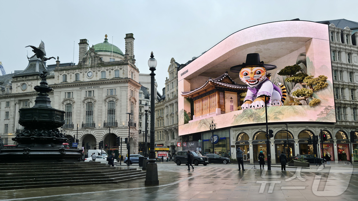 (서울=뉴스1) = 삼성전자가 지난 11일 언팩 초청장을 공개 후, 한국·미국·영국 등 전 세계 14개국 17개 주요 랜드마크에서 새로운 갤럭시 신제품의 갤럭시 AI 기능을 소개하 …