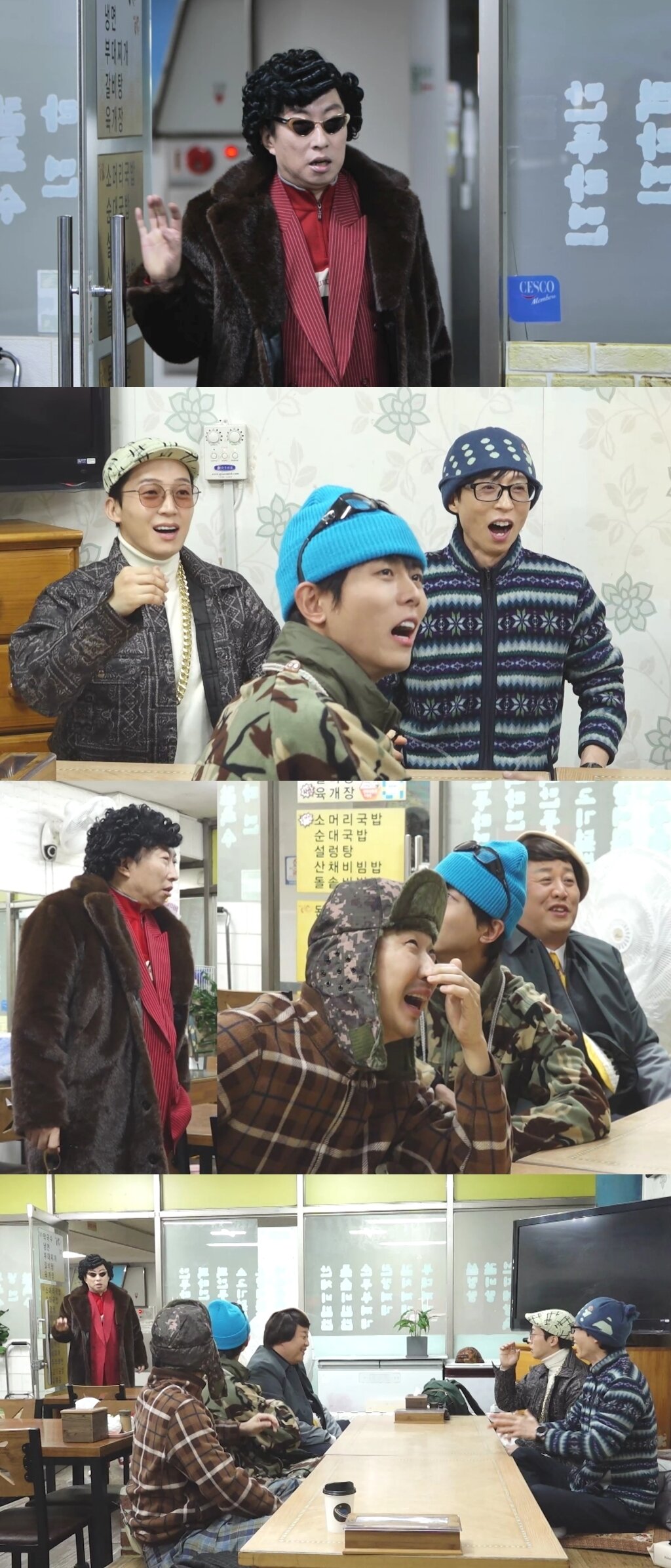 본문 이미지 - MBC