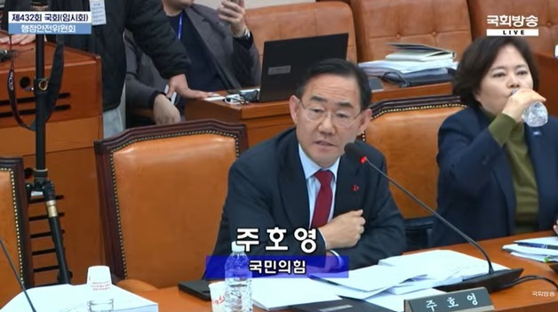 "군공항 이전 주변 지원, 광주·전남은 포함·대구·경북은 빠져"