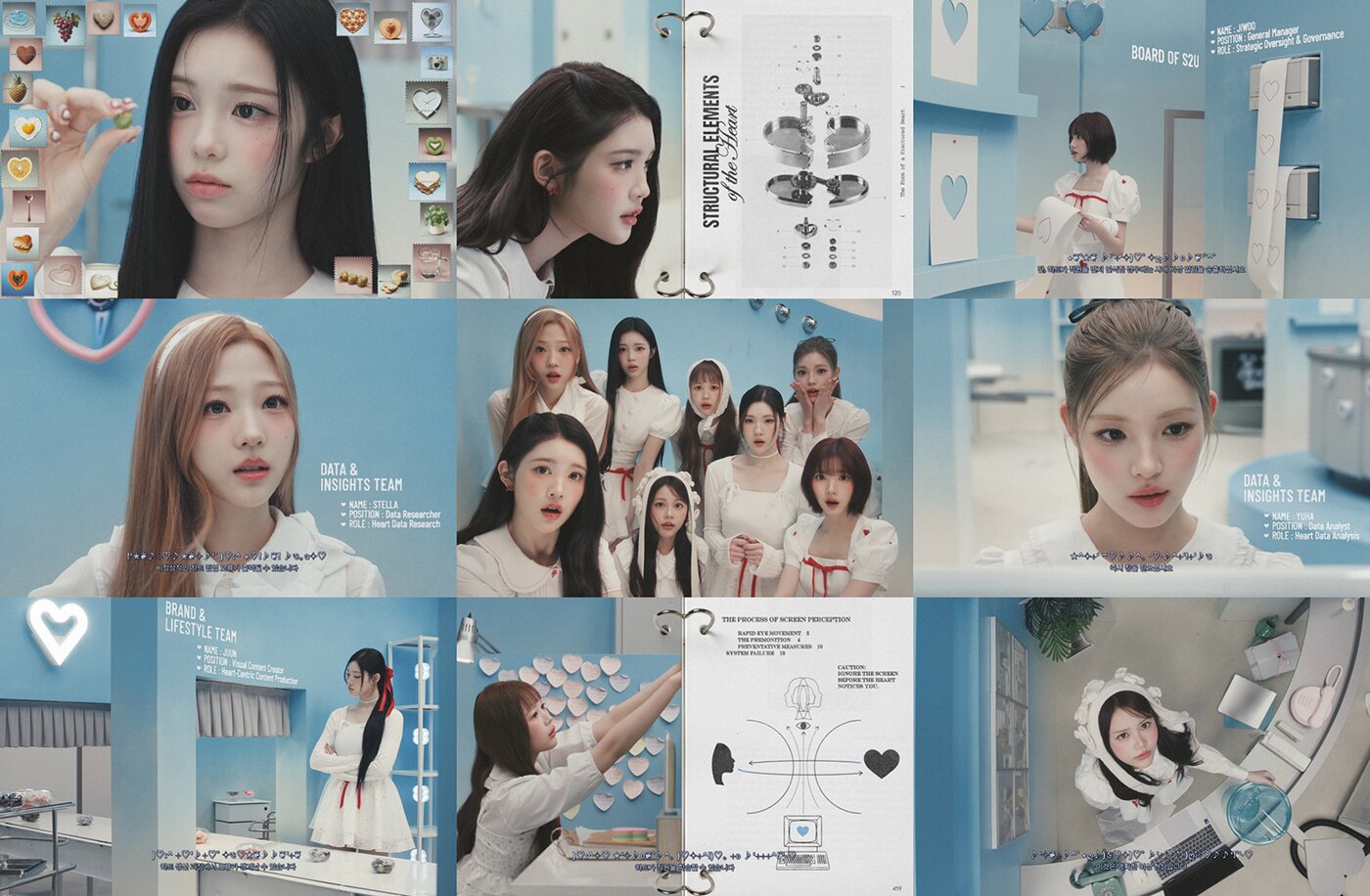 본문 이미지 - SM엔터테인먼트