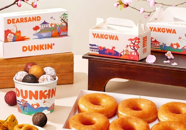 던킨, 설 맞아 '선물세트·도넛팩' 출시…연휴 기간 20% 넘게 할인