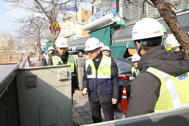 한전 "설 연휴에도 안정적으로 전기 공급"…2900명 비상근무