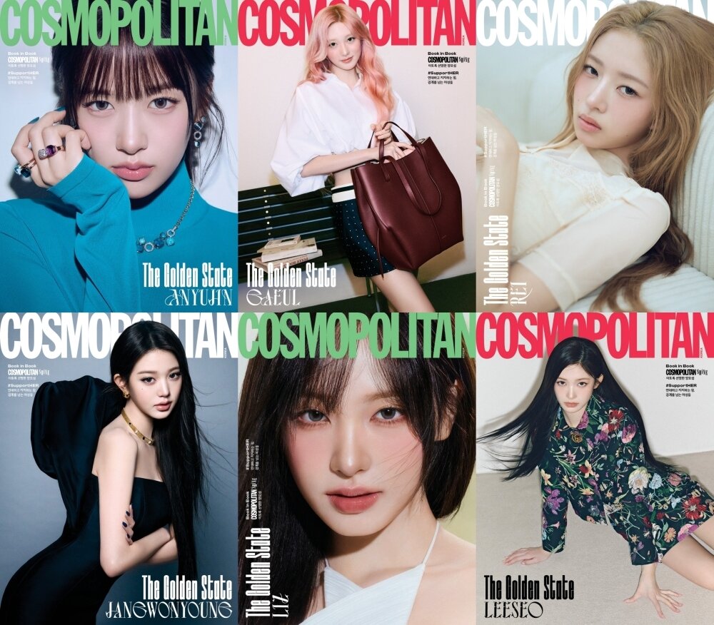 본문 이미지 - 아이브/코스모폴리탄 제공