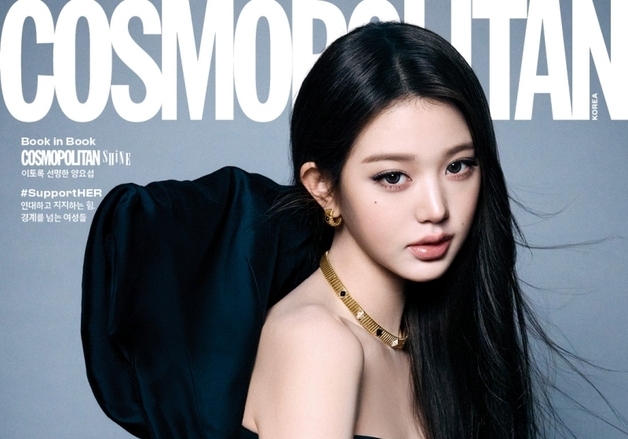 아이브, 얼굴이 다 한 화보 공개…'배드걸'로 변신한 장원영 [N화보]