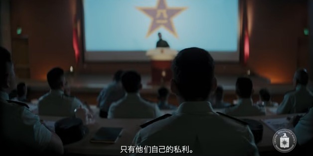 "무자비 숙청 겁나죠? 연락하세요"…중국軍 간부 유혹하는 CIA