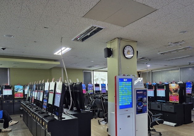 불법 환전해 수익 챙긴 사행성 게임장 업주…번 돈 모두 환수