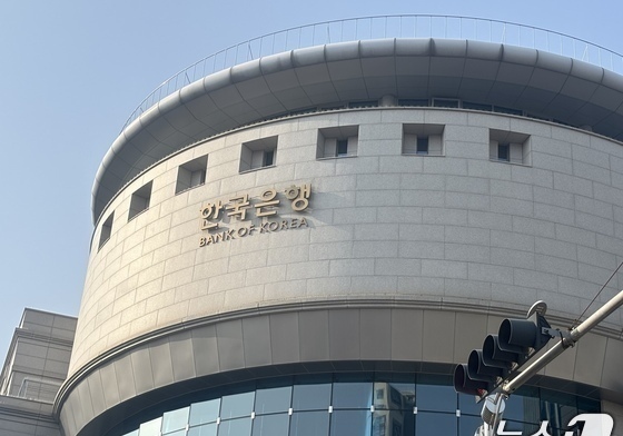 한은 부산본부, 설 전 4040억 화폐공급…전년 대비 17.9% 감소