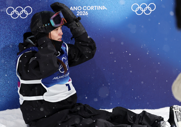 최가온, 부상으로 앉아서 대기