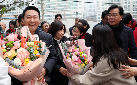 국민의힘 지도부, 설 앞두고 복지관 방문