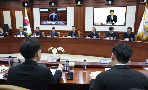 마약류대책협의회의 주재하는 윤창렬 국무조정실장