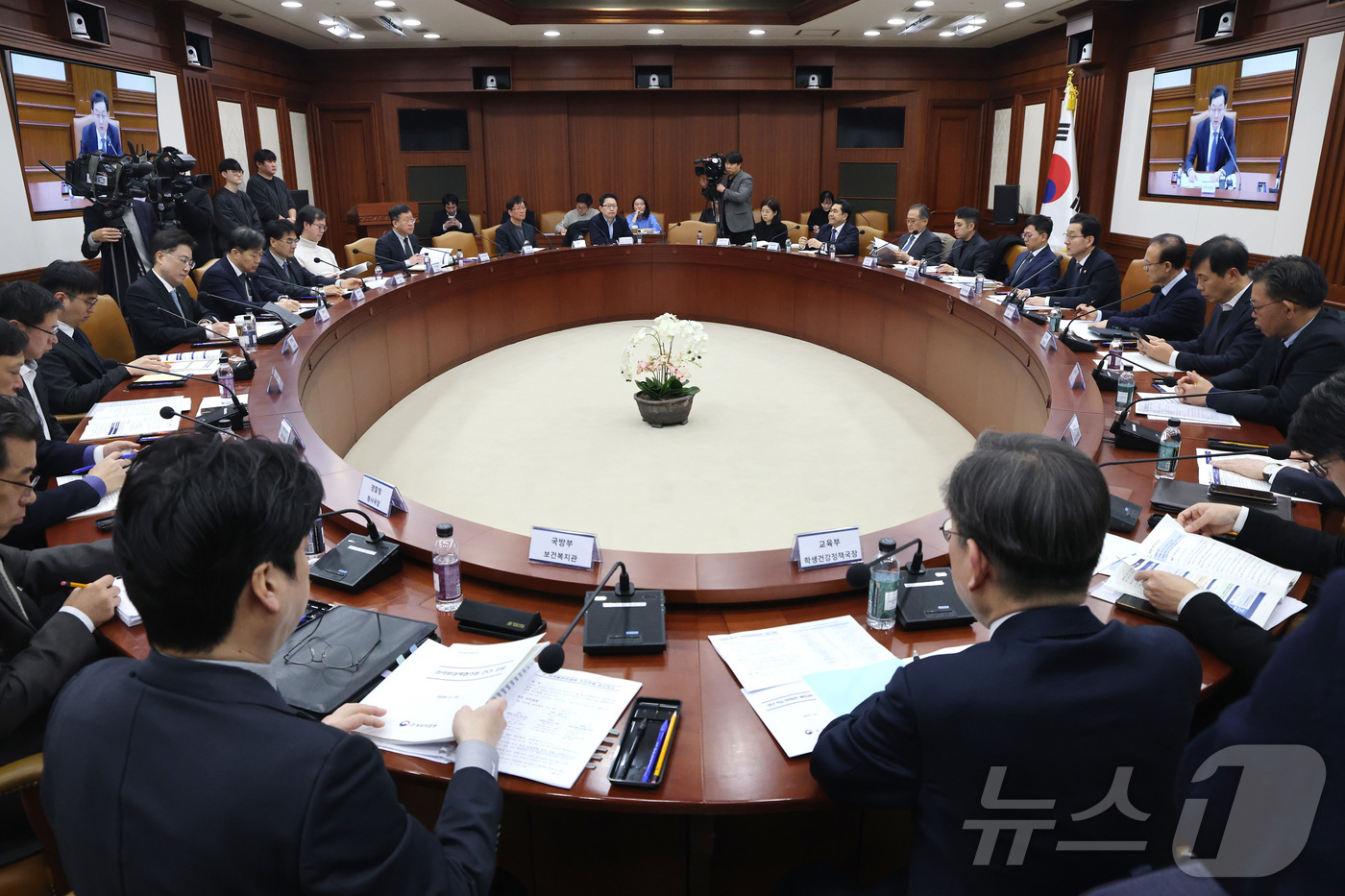 (서울=뉴스1) 임세영 기자 = 윤창렬 국무조정실장이 13일 서울 종로구 정부서울청사에서 열린 마약류대책협의회 회의에서 모두발언을 하고 있다. 2026.2.13/뉴스1