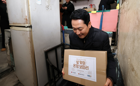 장동혁, 설맞이 민생 행보로 쪽방촌 방문