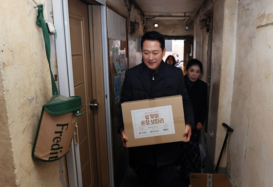 장동혁, 쪽방촌 주민에 따뜻한 설 인사