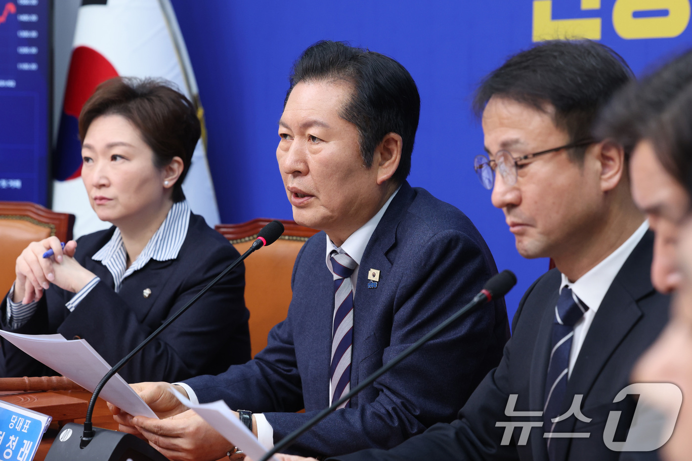 (서울=뉴스1) 신웅수 기자 = 정청래 더불어민주당 대표가 13일 서울 여의도 국회에서 열린 최고위원회의에서 발언하고 있다. 2026.2.13/뉴스1