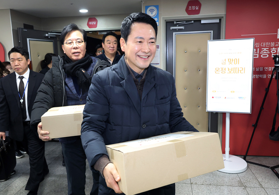 장동혁·송언석, 설맞이 봉사활동 출발