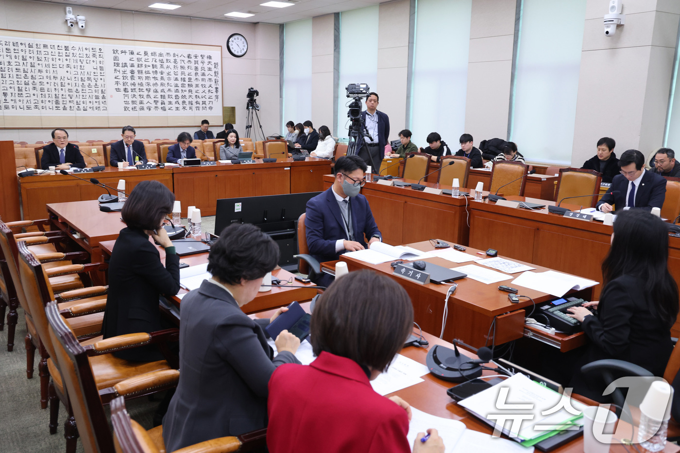 (서울=뉴스1) 신웅수 기자 = 13일 서울 여의도 국회 법제사법위원회 법안심사제1소위원회에서 상법 개정안 관련 공청회가 열리고 있다. 2026.2.13/뉴스1