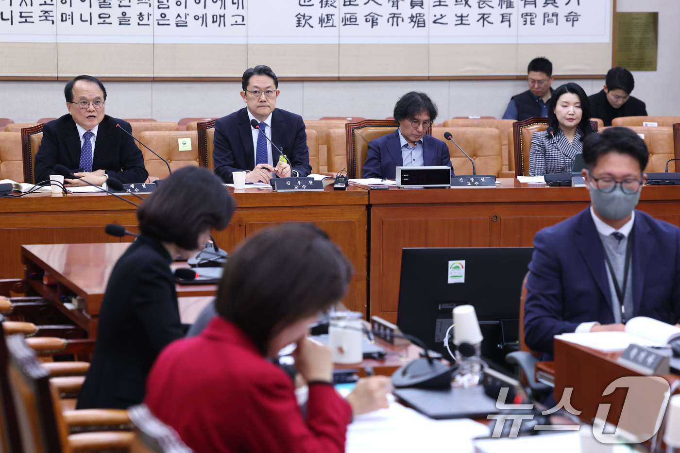 (서울=뉴스1) 신웅수 기자 = 권재열 경희대 교수가 13일 서울 여의도 국회 법제사법위원회 법안심사제1소위원회에서 열린 상법 개정안 관련 공청회에서 발언하고 있다. 2026.2. …