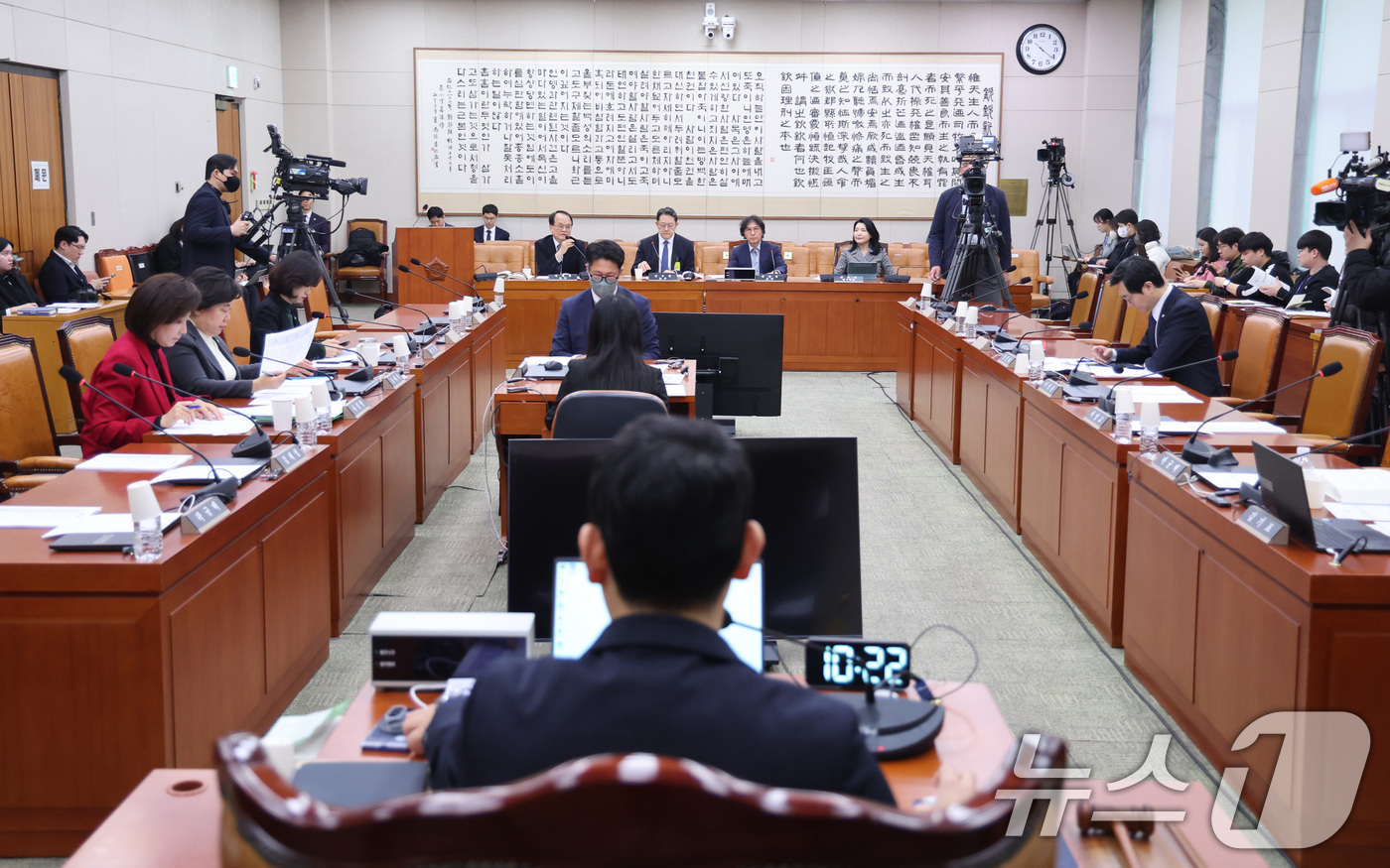 (서울=뉴스1) 신웅수 기자 = 13일 서울 여의도 국회 법제사법위원회 법안심사제1소위원회에서 상법 개정안 관련 공청회가 열리고 있다. 2026.2.13/뉴스1