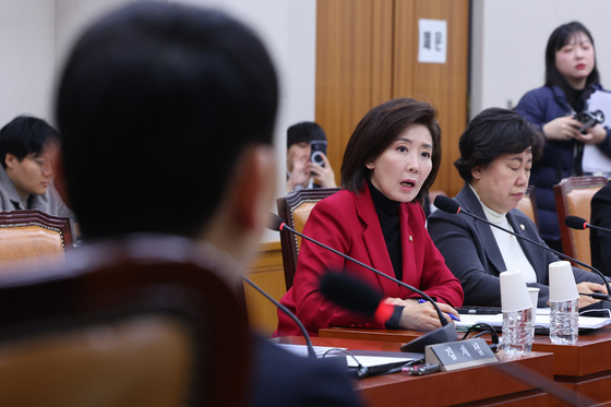 의사진행 발언하는 나경원