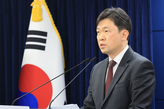 윤민호 대변인, 김여정 당 중앙위 부부장 담화에 대한 통일부 입장 발표
