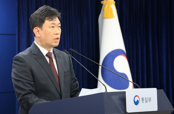 윤민호 대변인, 北 김여정 담화에 대한 통일부 입장 발표