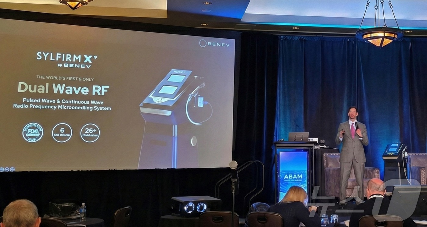 (서울=뉴스1) = 비올이 미국 파트너사 베네브와 함께 미국 유타주 파크시티에서 지난 5일부터 8일(현지시간)까지 열린 미국∙브라질 미용 성형외과 학회 ABAM에서 의료기기 실펌엑 …