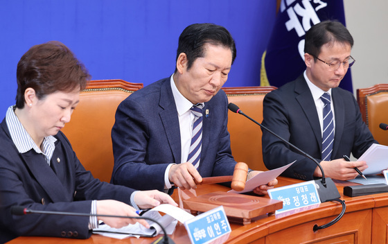 최고위원회의 속개하는 정청래