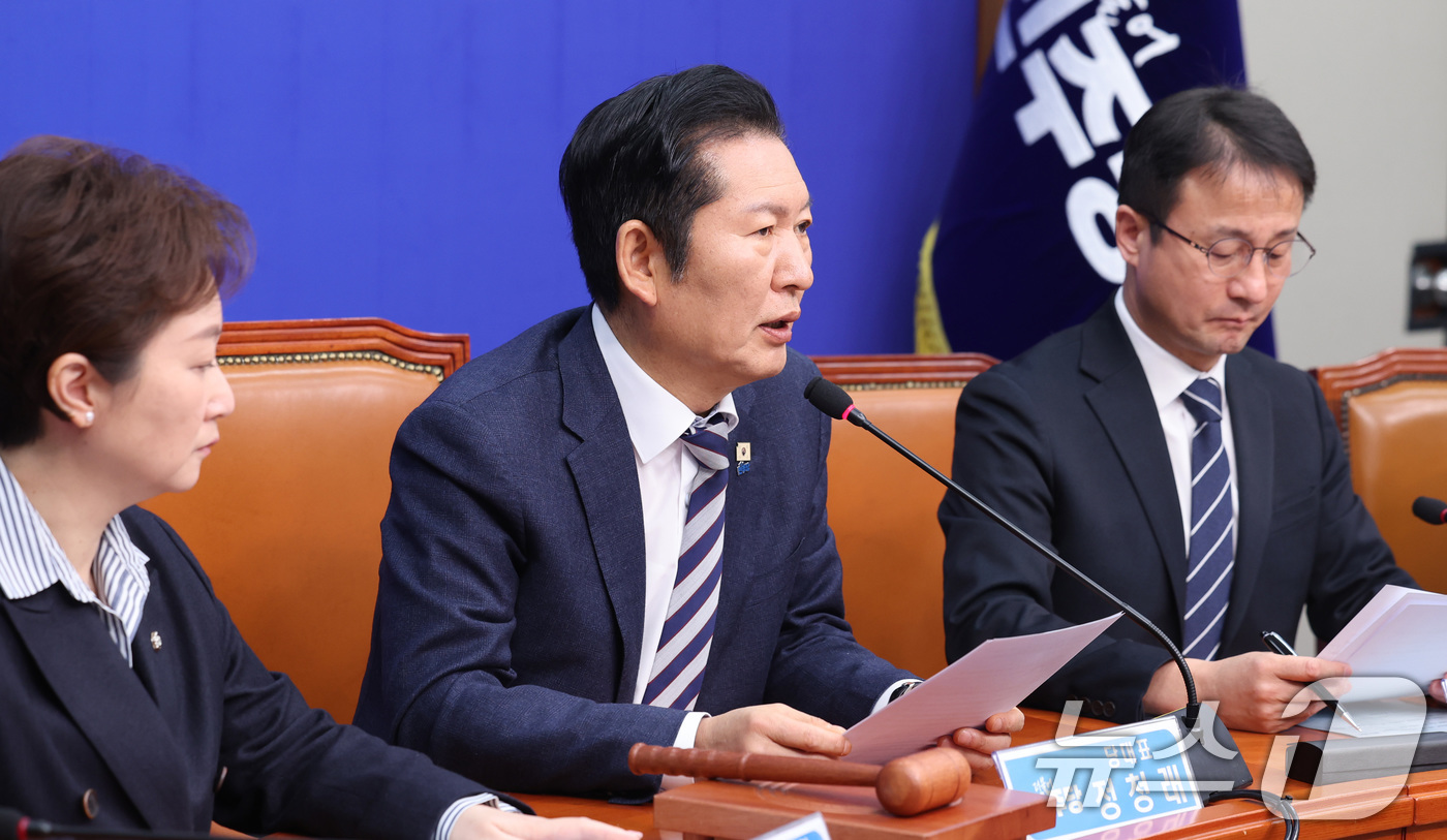 (서울=뉴스1) 신웅수 기자 = 정청래 더불어민주당 대표가 13일 서울 여의도 국회에서 열린 최고위원회의에서 발언하고 있다. 2026.2.13/뉴스1