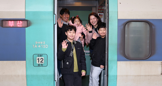 [뉴스1 PICK]설 명절 귀성길 시작…'고향으로 떠나요'