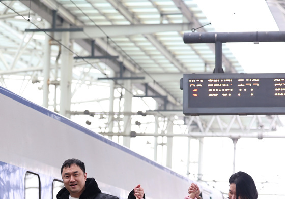 '할머니, 할아버지 기다리세요'