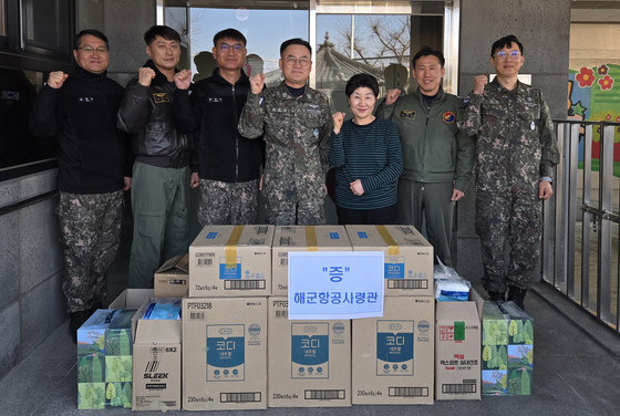 해군항공사령부 장병들의 설 명절 이웃사랑