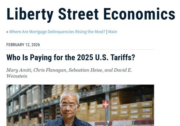 "트럼프 관세, 외국 아니라 미국인이 90% 냈다"…뉴욕 연은 '팩폭'