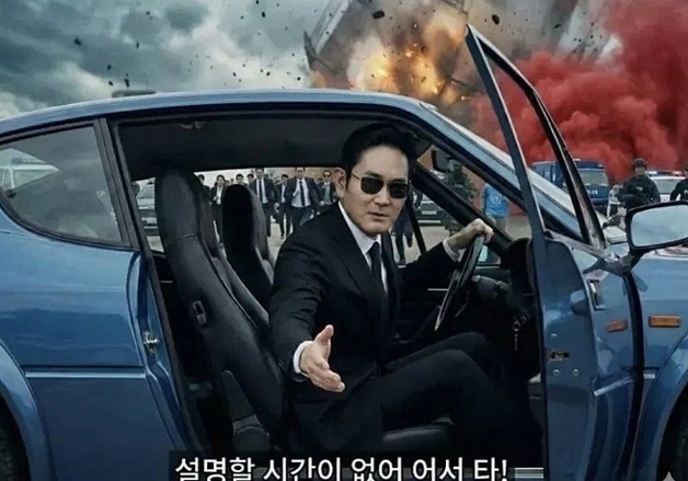 "설명할 시간이 없어, 빨리 타"…18만 전자에 불붙은 'JY밈' 개미들 환호