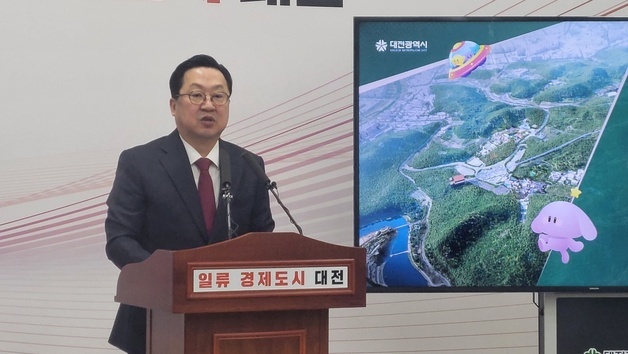 이장우 "민주당 통합 법안 의결은 폭거…모든 법적 수단 동원할 것"