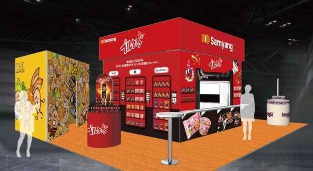 삼양식품, 日 'SMTS 2026' 참가…현지 유통 채널 확대 나선다