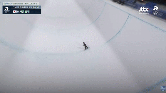 "날아오른 최가온, 그 첫金 순간 볼 수 없었다"…본방 놓친 시청자들 '탄식'[영상]