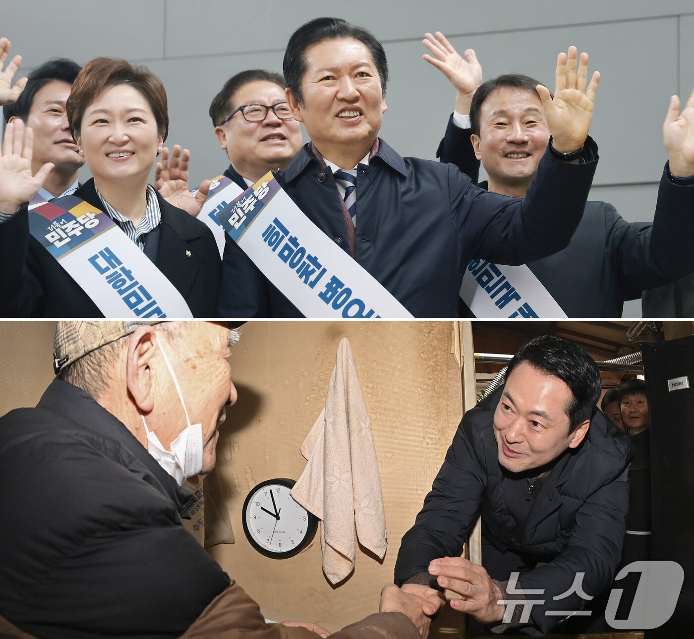 본문 이미지 - 정청래 대표를 비롯한 민주당 지도부가 서울 용산역을 찾아 귀성객들에게 귀성 인사를 하고 있다(왼쪽). 장동혁 대표를 비롯한 국민의힘 의원들이 서울 중구 쪽방촌을 찾아 설맞이 봉사활동을 하고 있다. ⓒ 뉴스1 신웅수 기자