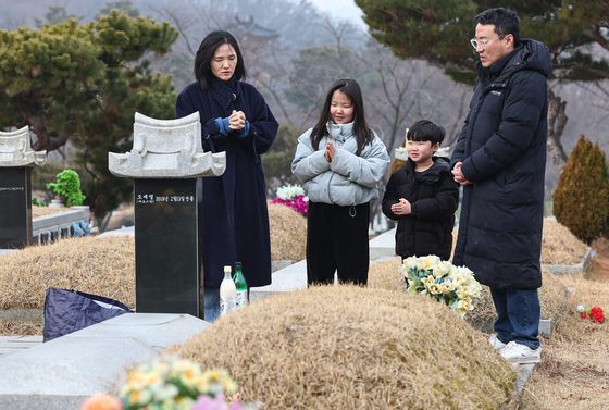 설 성묘 조금 일찍 왔어요