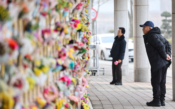 설 연휴 전 가족공원 성묘