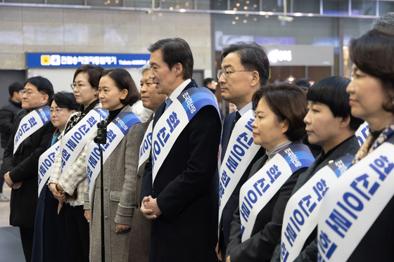 설 귀성 인사 나선 조국혁신당