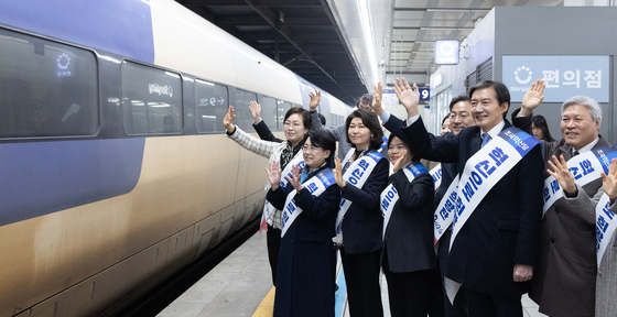 '고향 잘 다녀오세요'