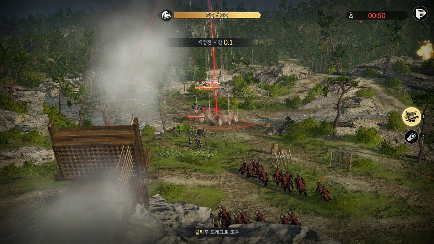 본문 이미지 - 신기전을 발사해볼 수도 있었다. (프로젝트 임진 게임 화면 갈무리)