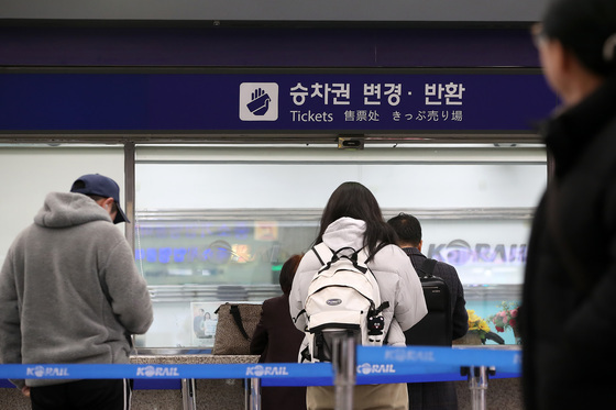 코레일, 설 승차권 암표 26건 수사 의뢰…사기죄 고소도