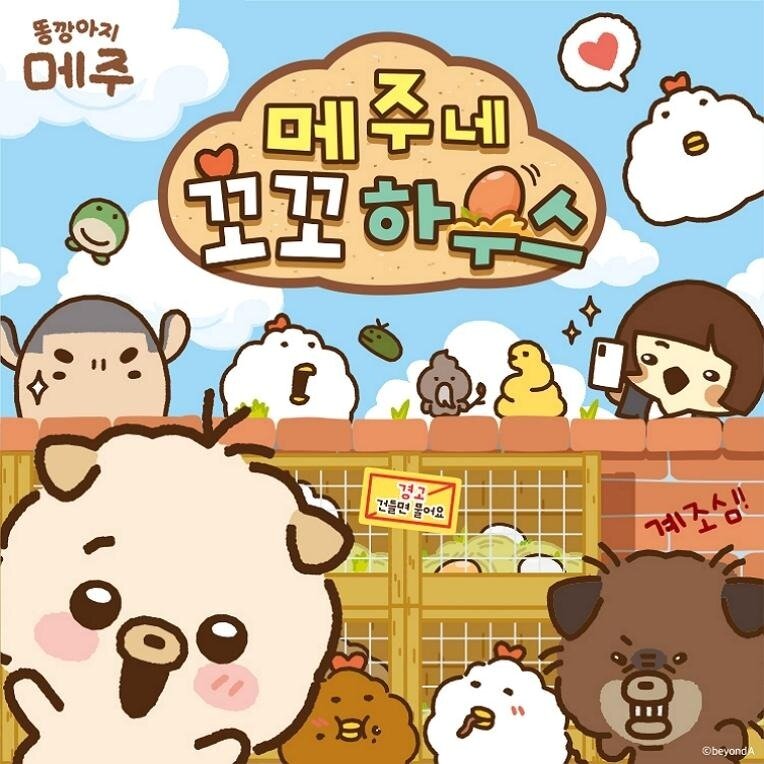 본문 이미지 - (현대백화점 제공)