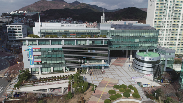 부산 남구 노조지부장 '복무 규정 위반' 의혹 논란…"사실무근" 반발