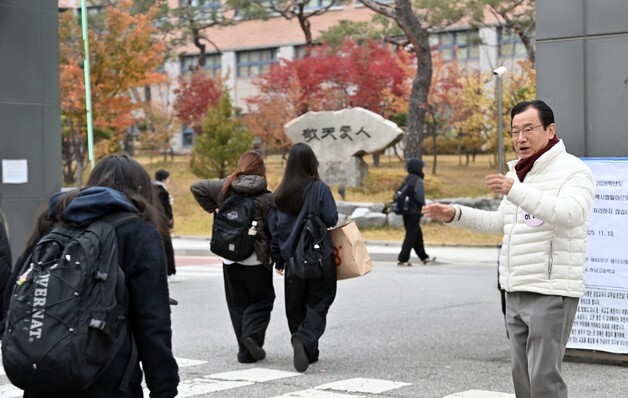 하남시, 대입서 학생 301명 서울 주요 10개 대학·의약학계열 합격