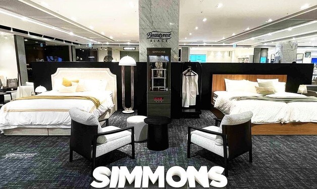 "하이엔드 리빙관"…시몬스, 강남 현대百에 '뷰티레스트블랙' 팝업