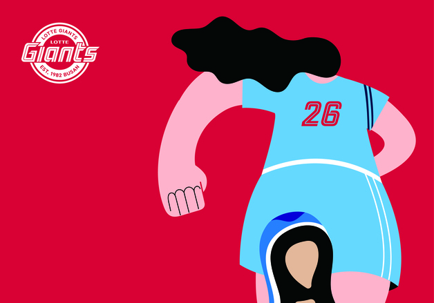 사직 달군다…롯데 자이언츠, 3월 22일 '유니폼런' 개최