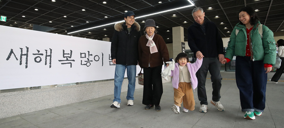 보고싶었던 우리 가족