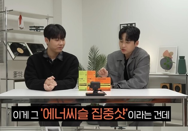 대웅제약 '에너씨슬 집중샷' 누적 판매 500만포 돌파